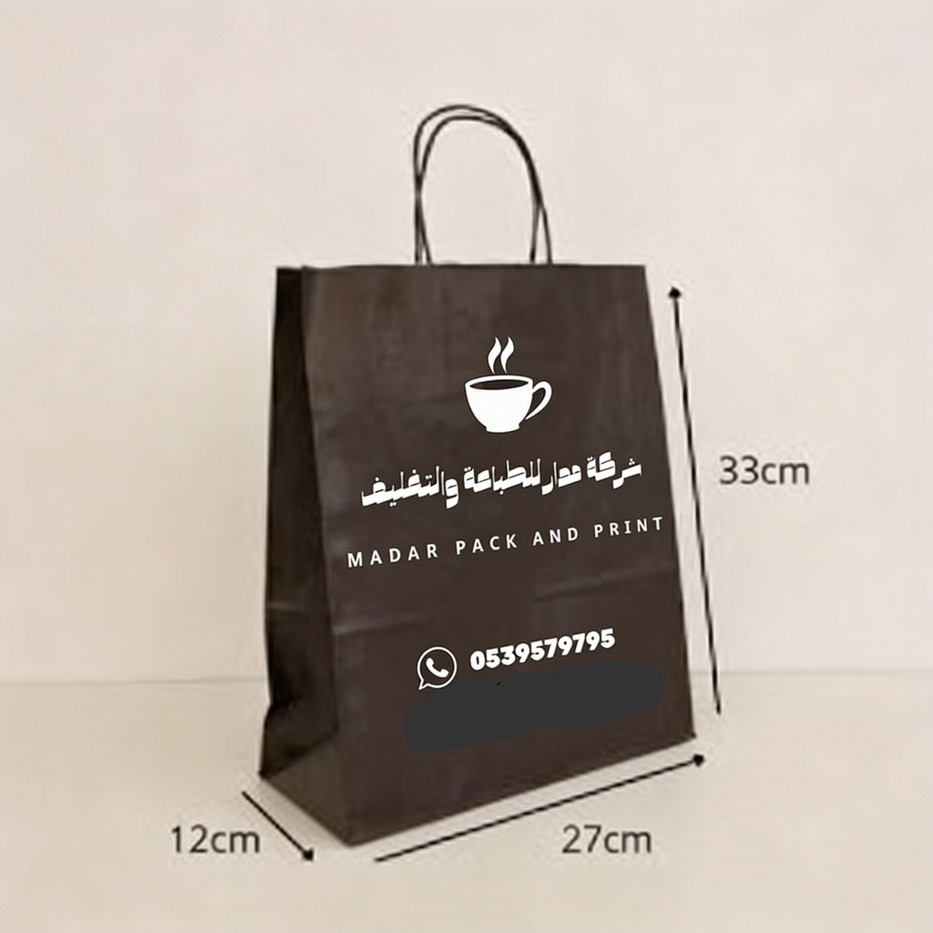 حقيبة تسوق ورقية سوداء متينة بمقاس 33 × 27 × 12 سم، قابلة للطباعة بالشعار