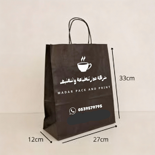 https://cdn.shopify.com/s/files/1/0834/6907/4710/files/lack_paper_bag_with_branding_and_measurements_on_a_beige_background.png?v=1770082195