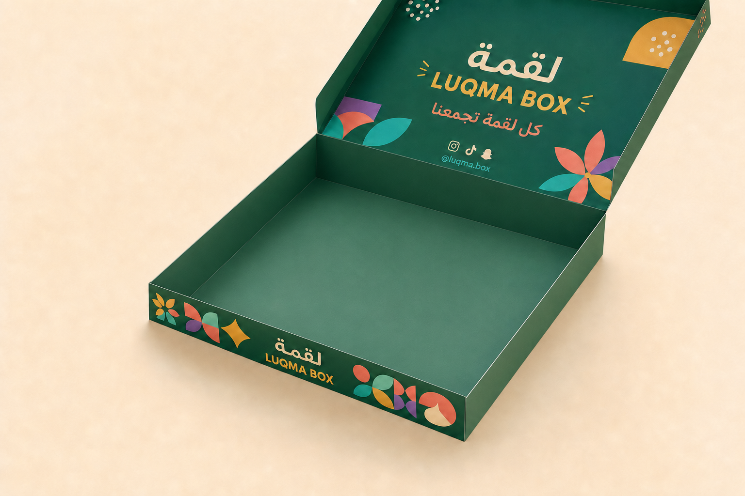 Fully empty custom printed party platter box showing interior and exterior packaging design
