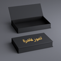 Luxury date boxes with logo printing