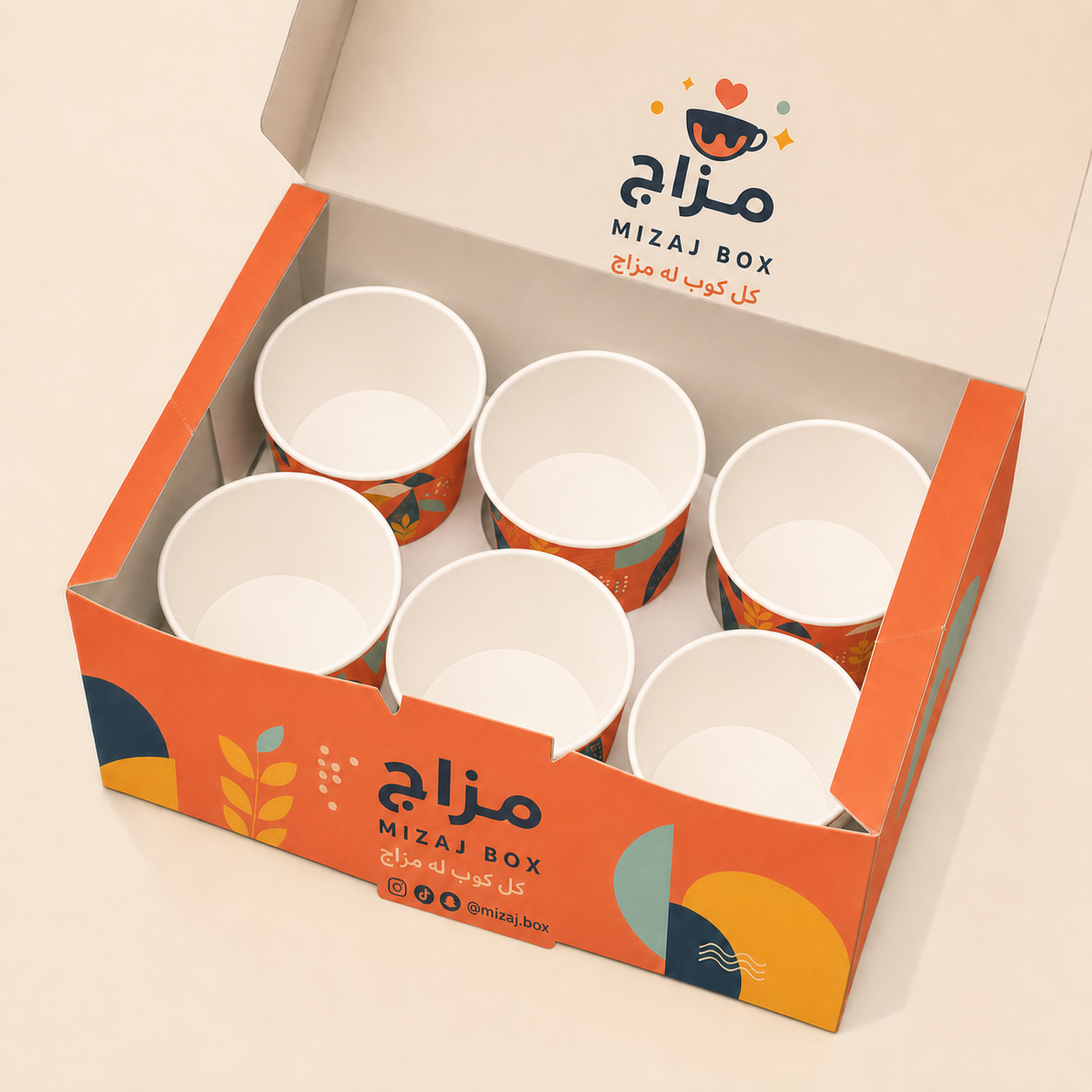 Custom printed dessert box with six separate empty paper cups with white interiors