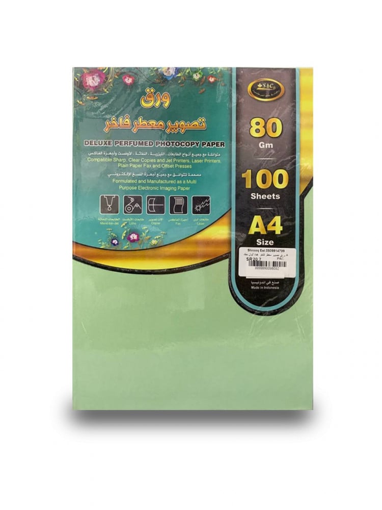 Premium scented green copy paper 80 grams 100 sheets — product image 1