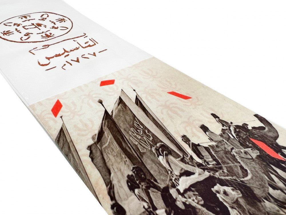 Founding Day scarf printed, length 154*12cm — product image 3