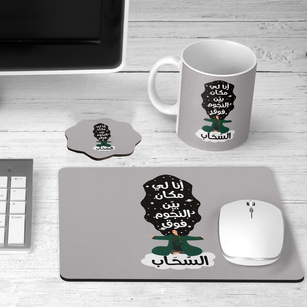 Sublimation office set blank 3 — product image 1