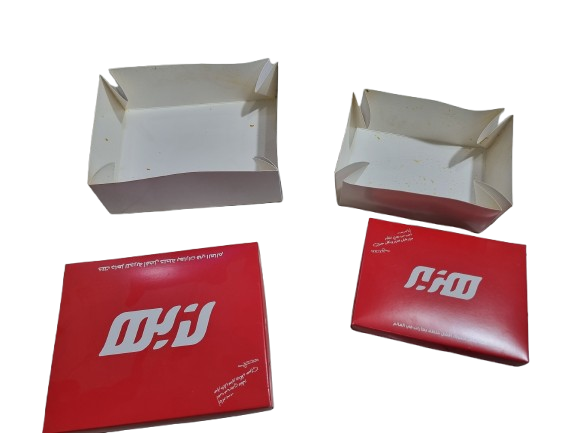 chicken box - مطبعة مدار