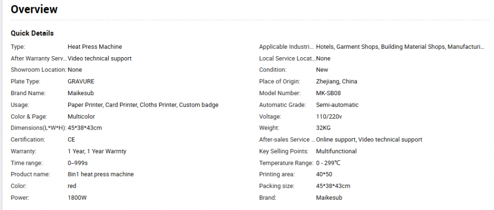 Multi-use heat press 8*1 — product image 7