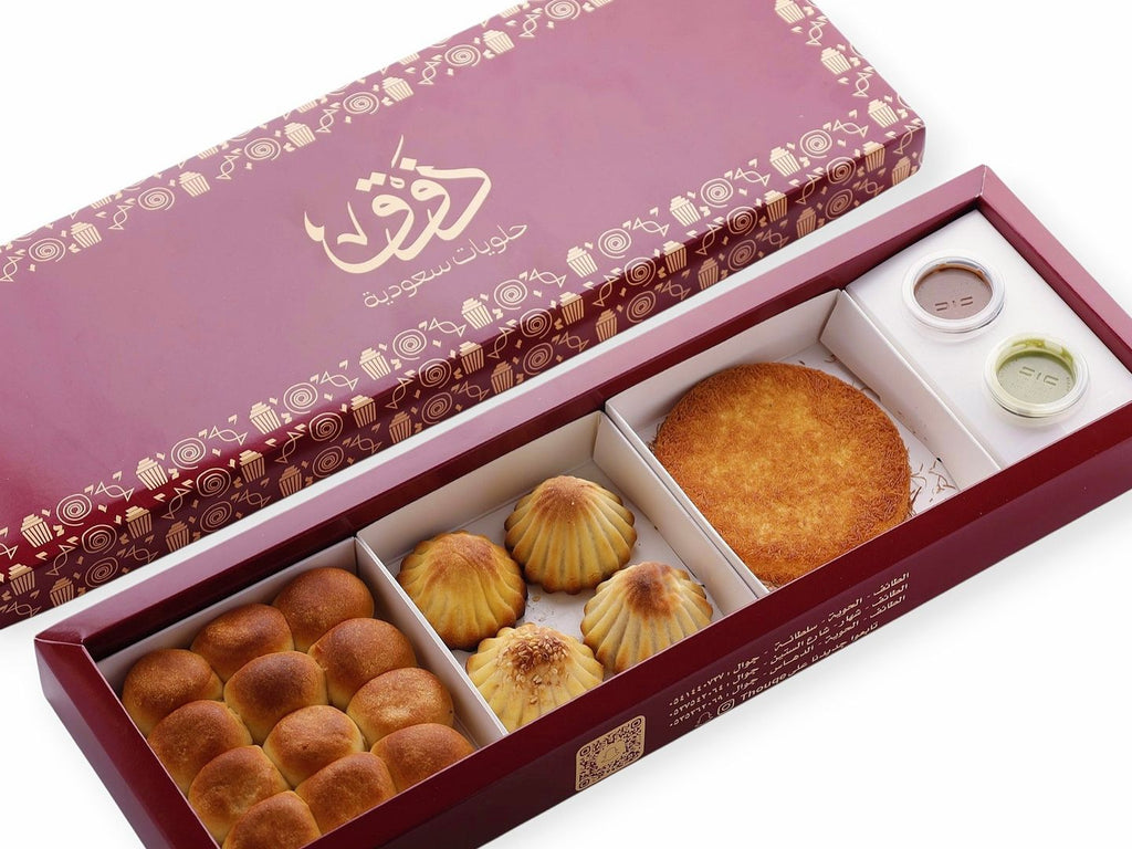 Compact custom sweets box reference with three food sections and two sauce-cup holders