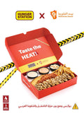 Custom printed red meal box reference with Arabic shawarma, Nashville chicken, fries and sauce cups