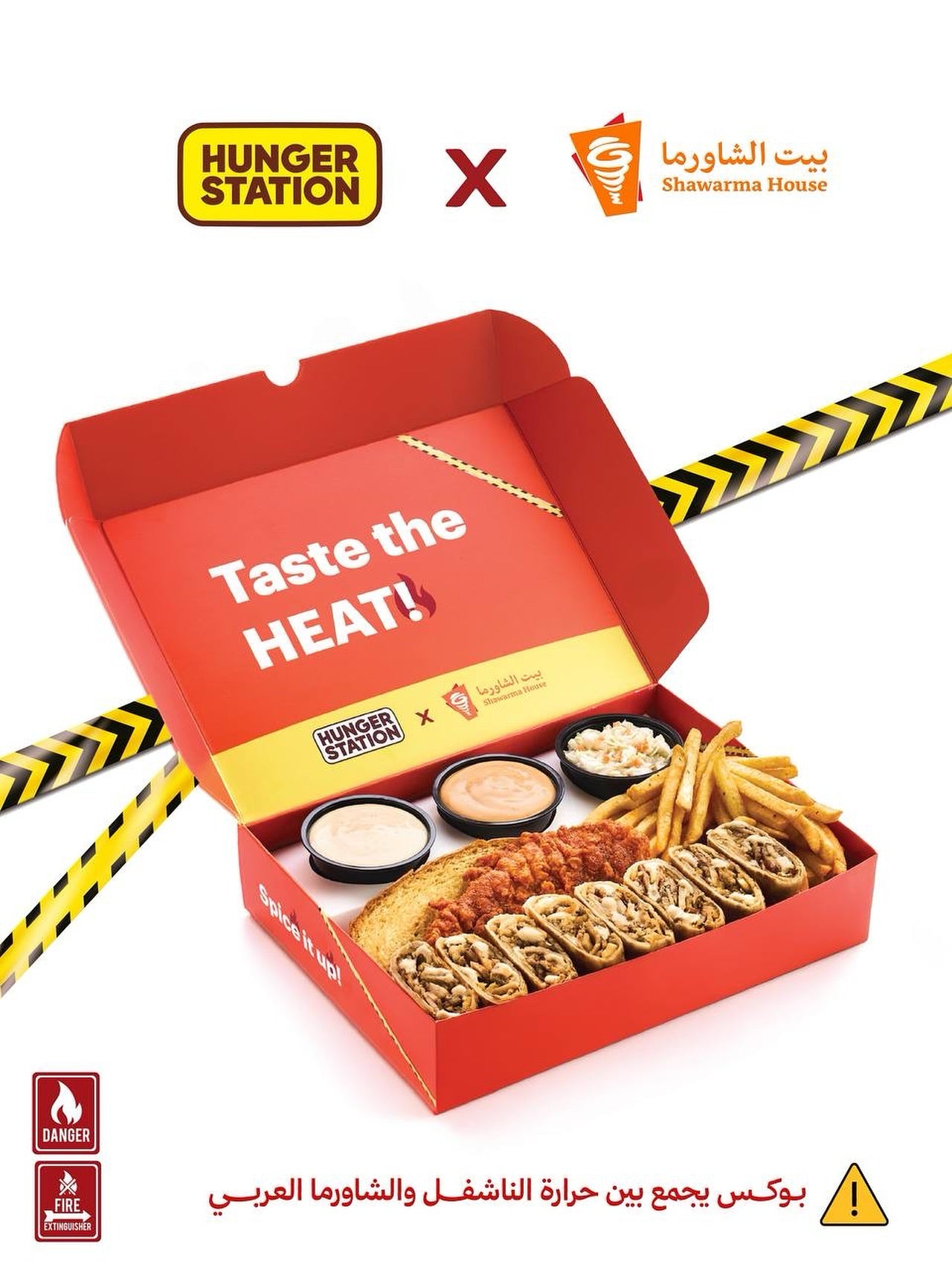 Custom printed red meal box reference with Arabic shawarma, Nashville chicken, fries and sauce cups