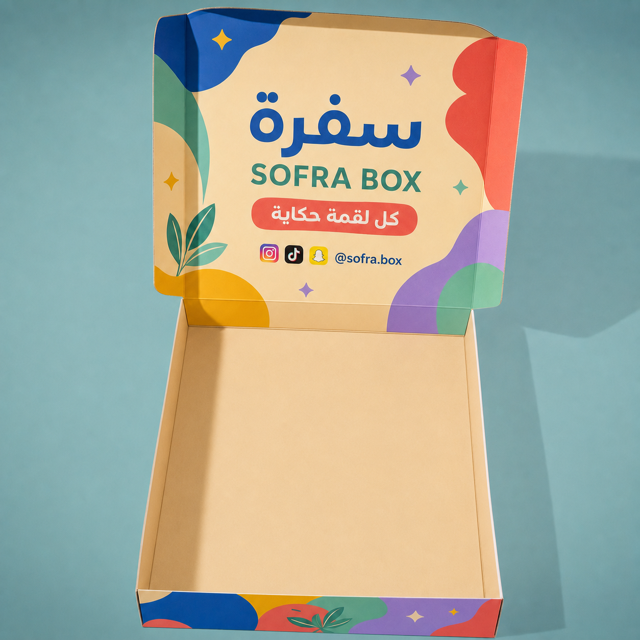 بوكس سفرة ملون فارغ لإظهار الطباعة الداخلية والخارجية حسب الطلب