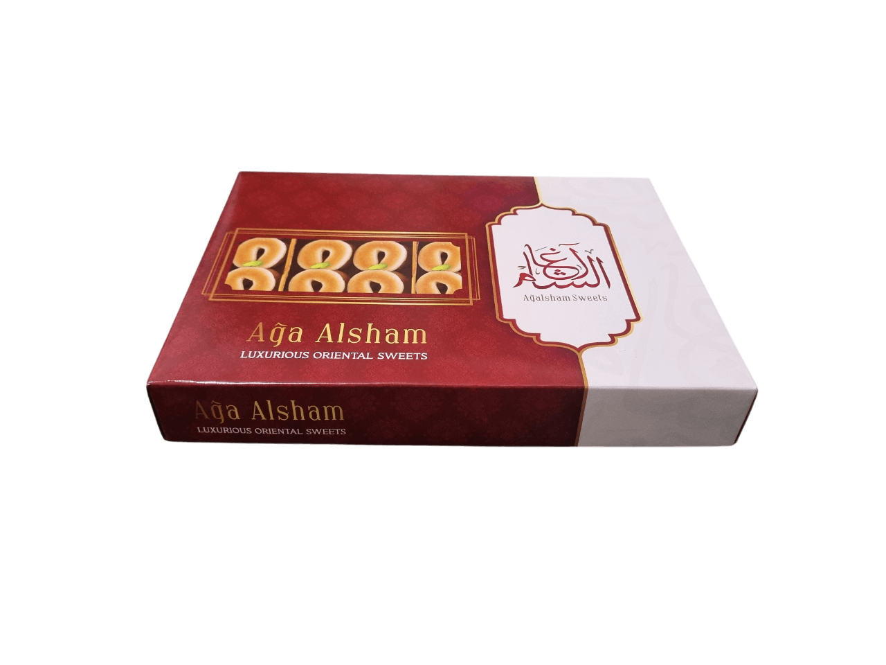 علب حلويات مع طباعة الشعار