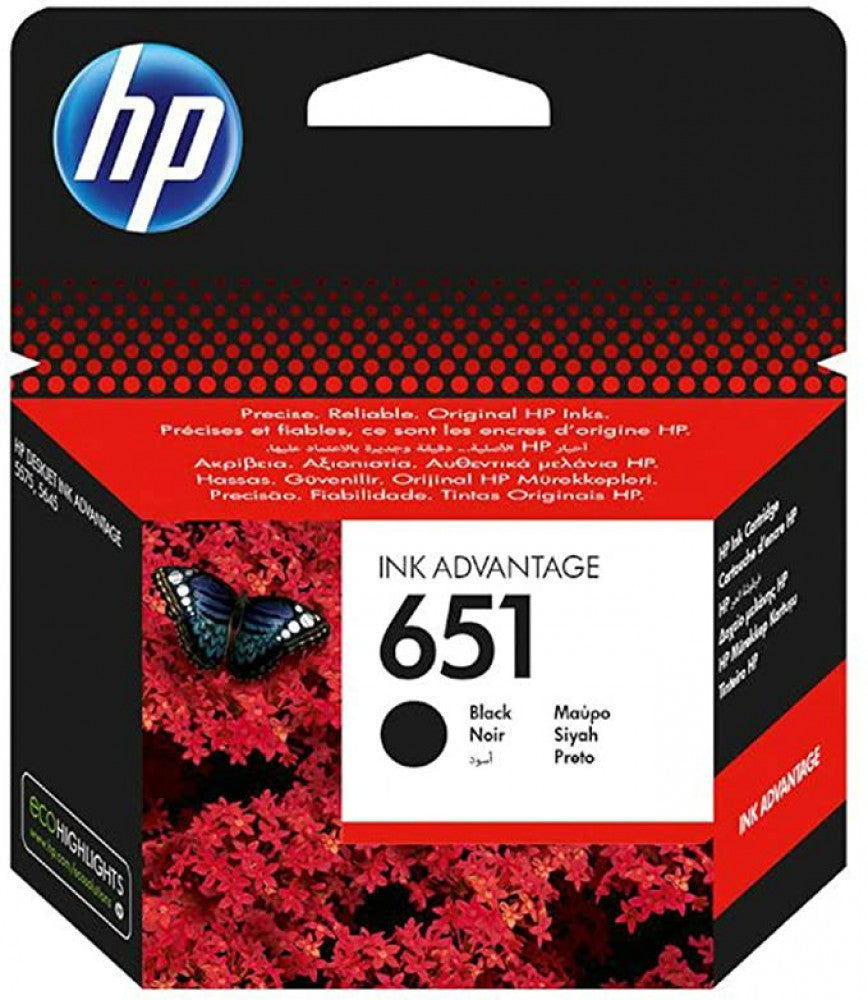 HP 651 black ink (hp651) — product image 1